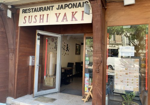 Sushi Yaki